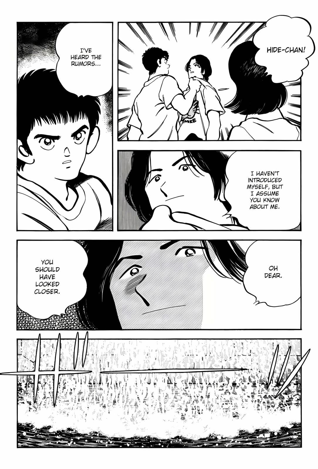 H2 Chapter 305 page 15 - 