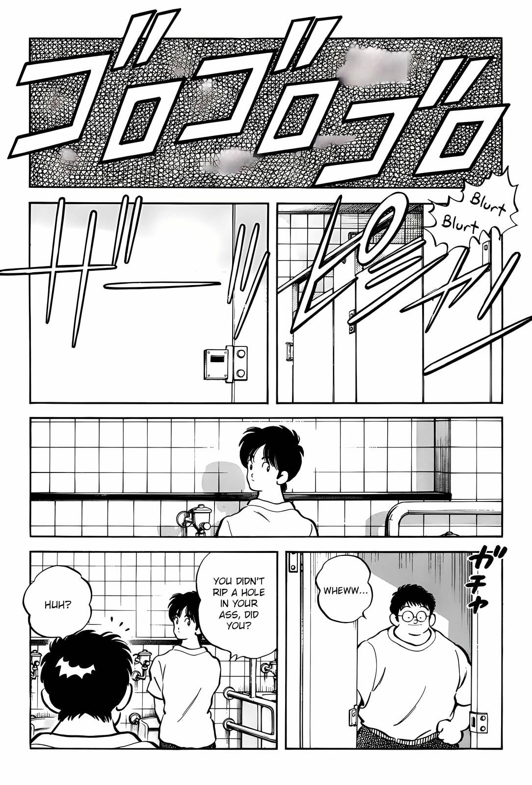 H2 Chapter 305 page 16 - 
