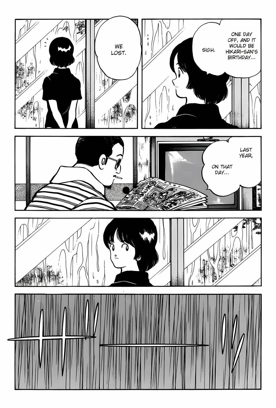 H2 Chapter 305 page 18 - 
