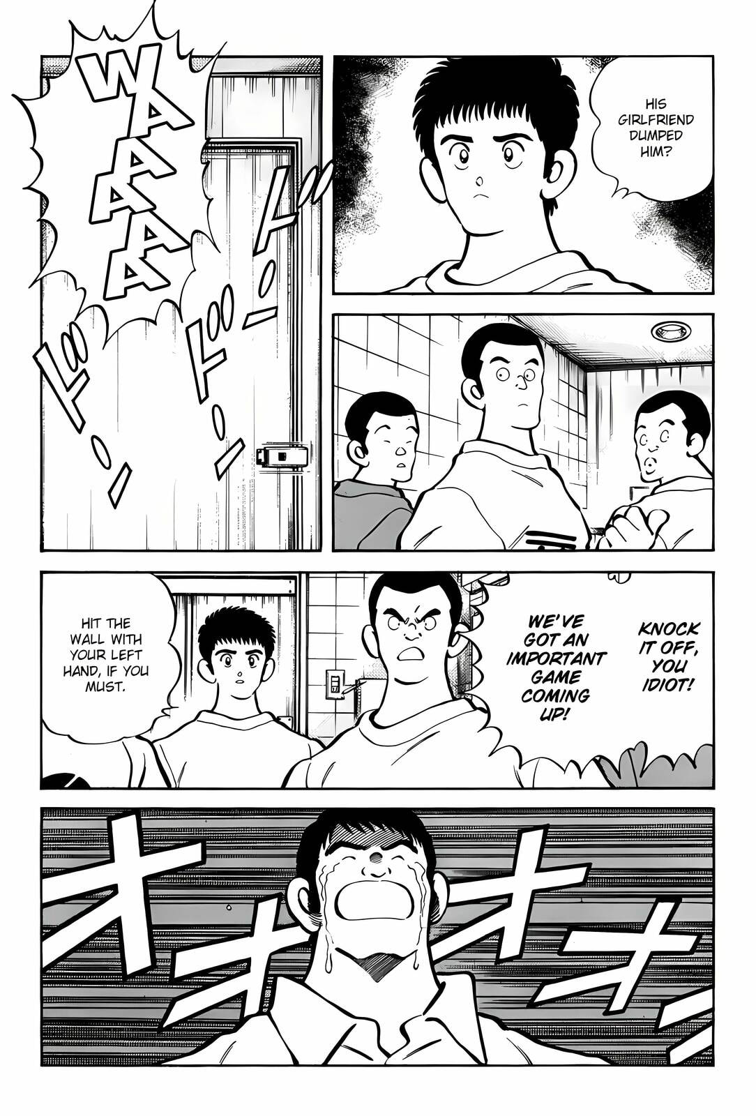 H2 Chapter 305 page 3 - 