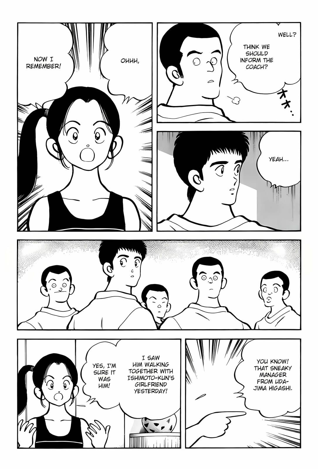 H2 Chapter 305 page 4 - 