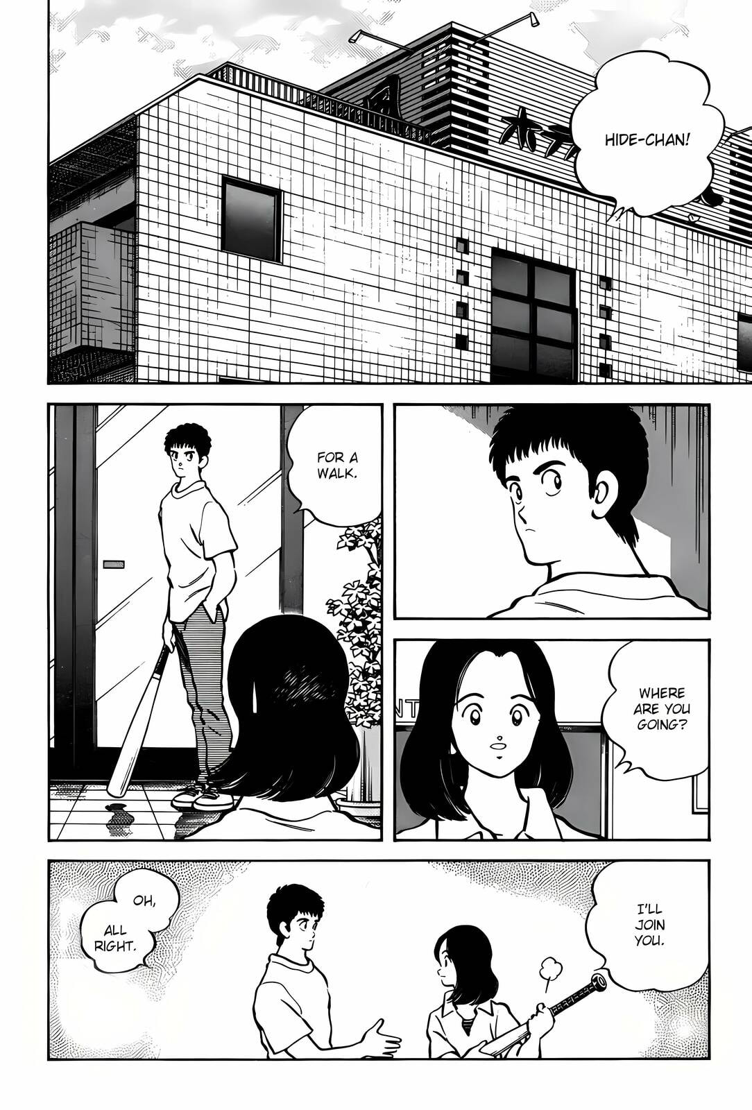 H2 Chapter 305 page 6 - 