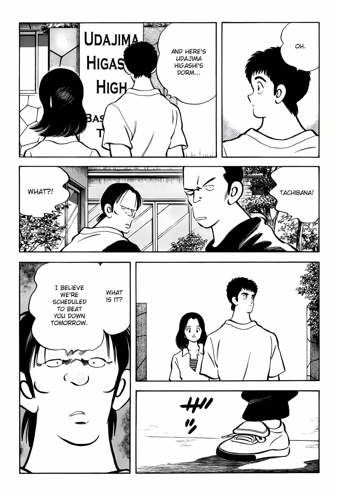 H2 Chapter 305 page 8 - 