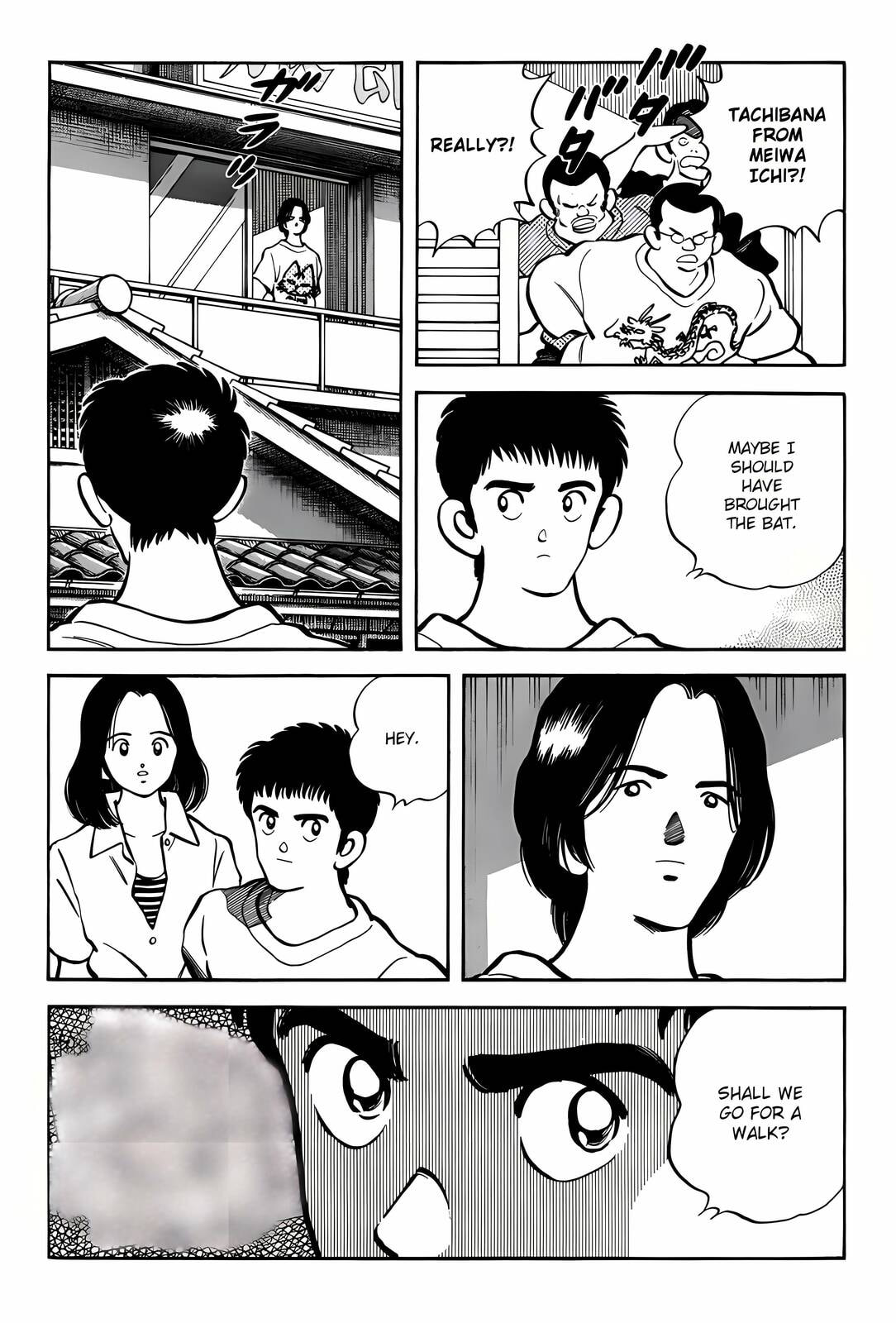 H2 Chapter 305 page 9 - 