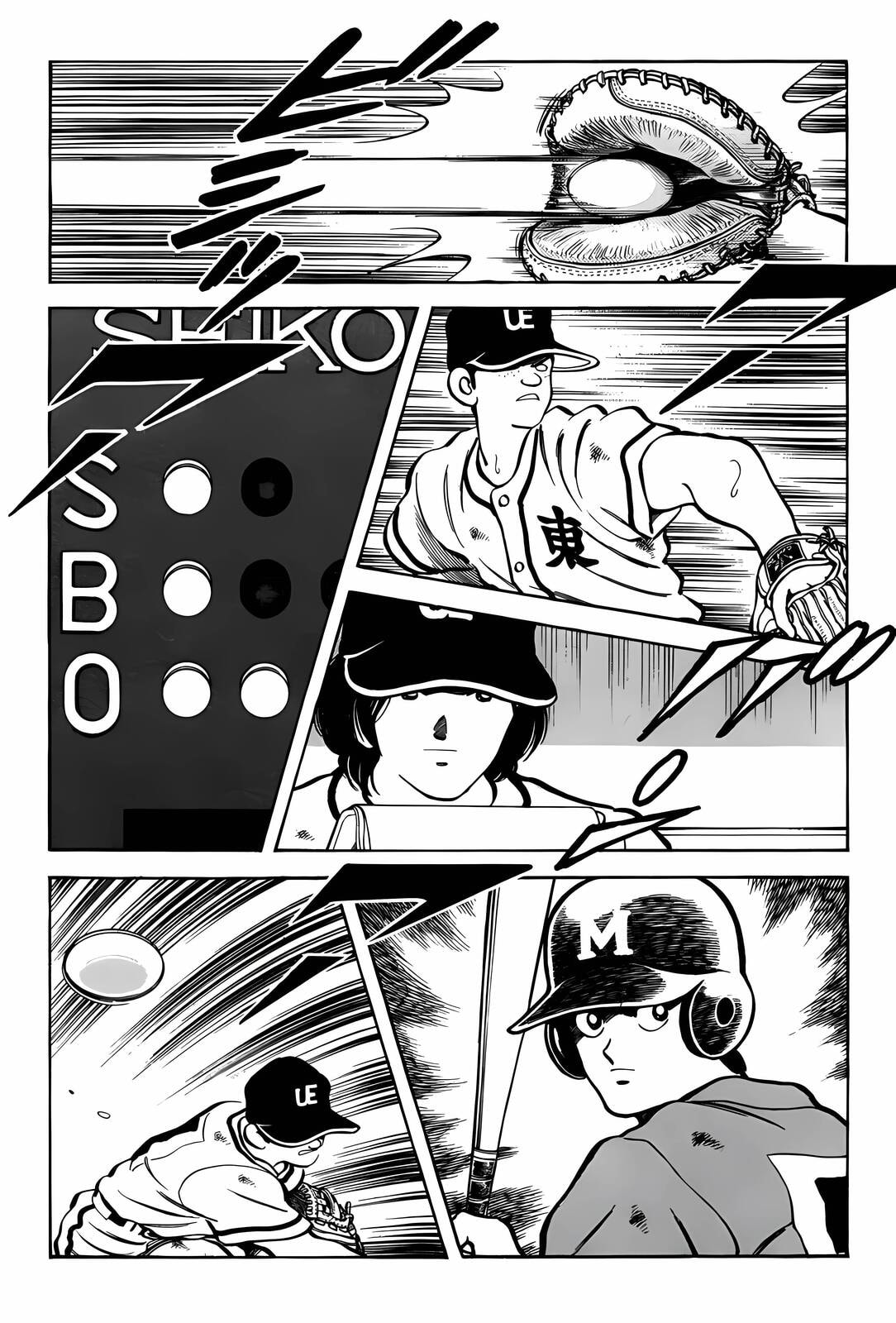 H2 Chapter 306 page 12 - 