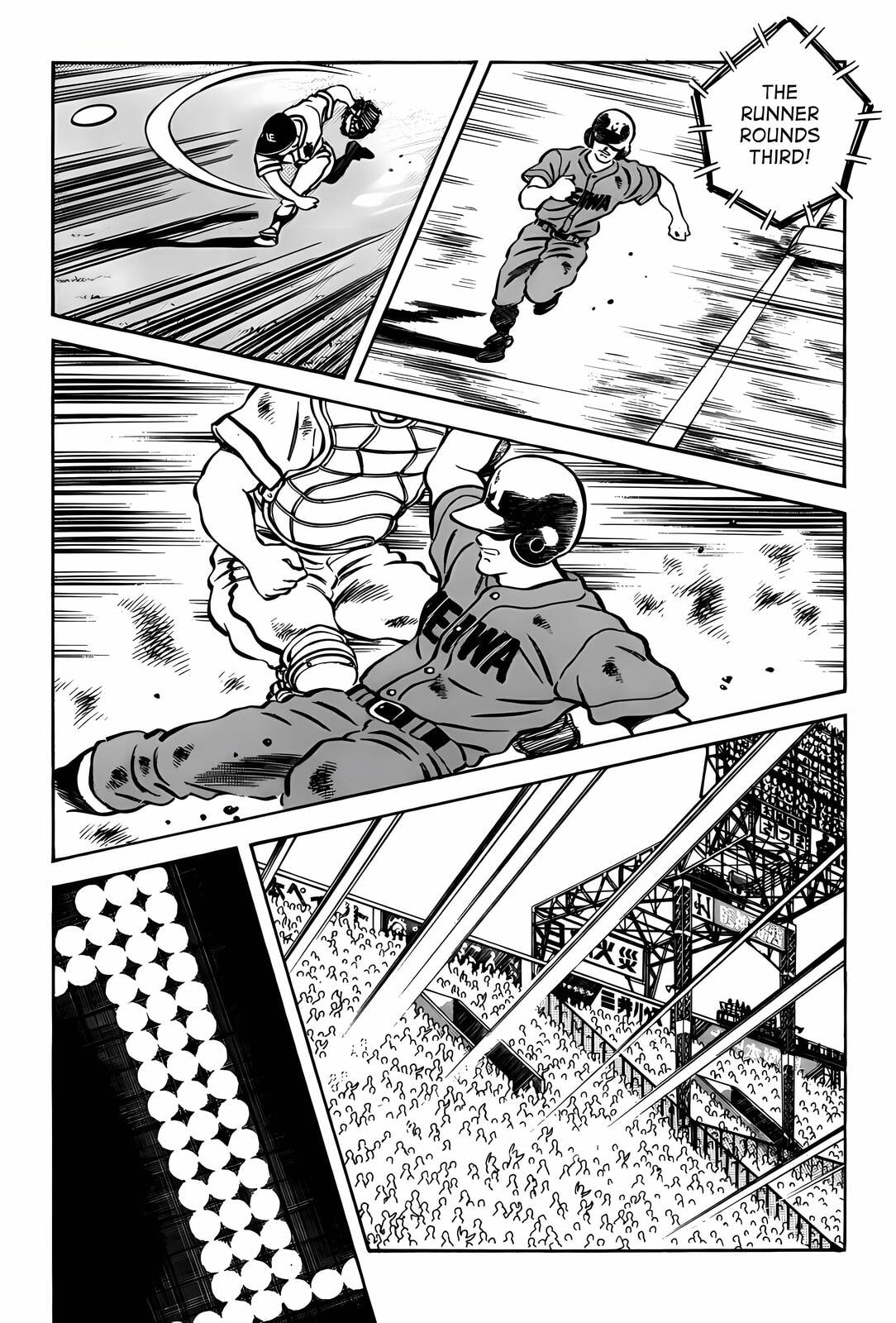 H2 Chapter 306 page 14 - 