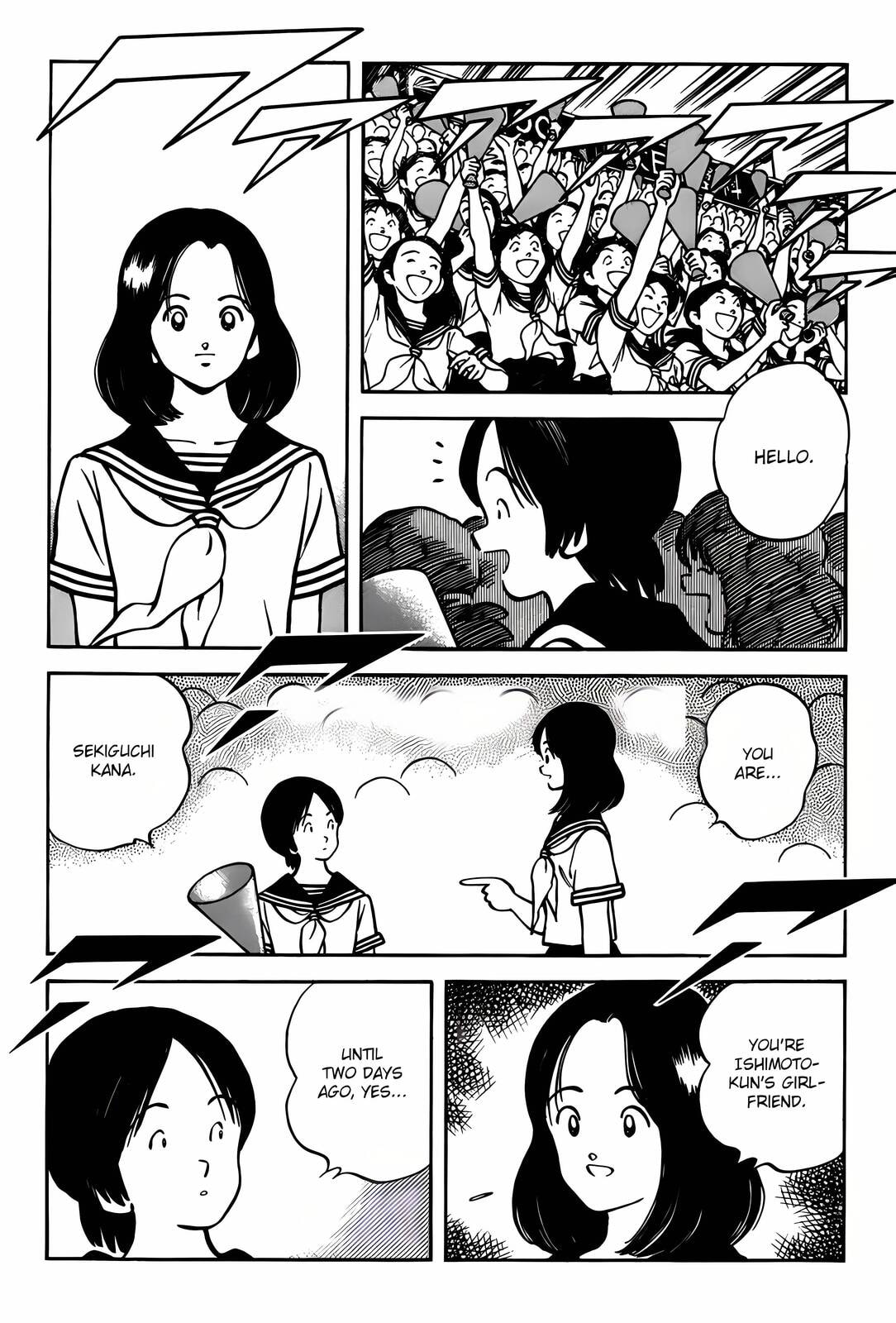 H2 Chapter 306 page 15 - 
