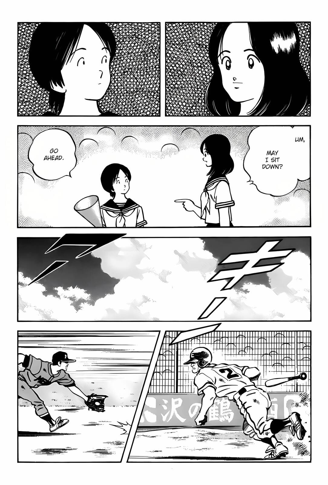 H2 Chapter 306 page 16 - 
