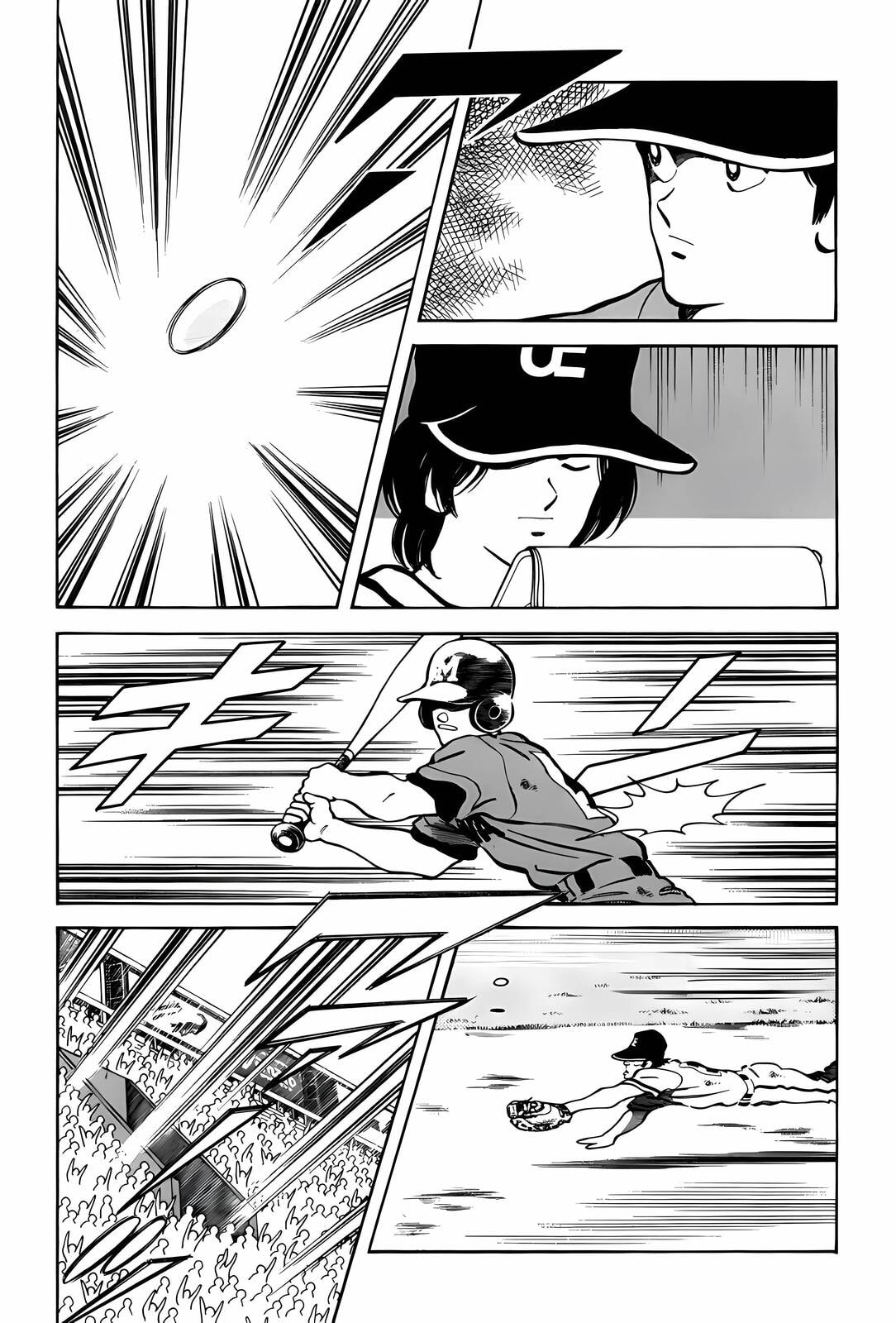H2 Chapter 306 page 8 - 