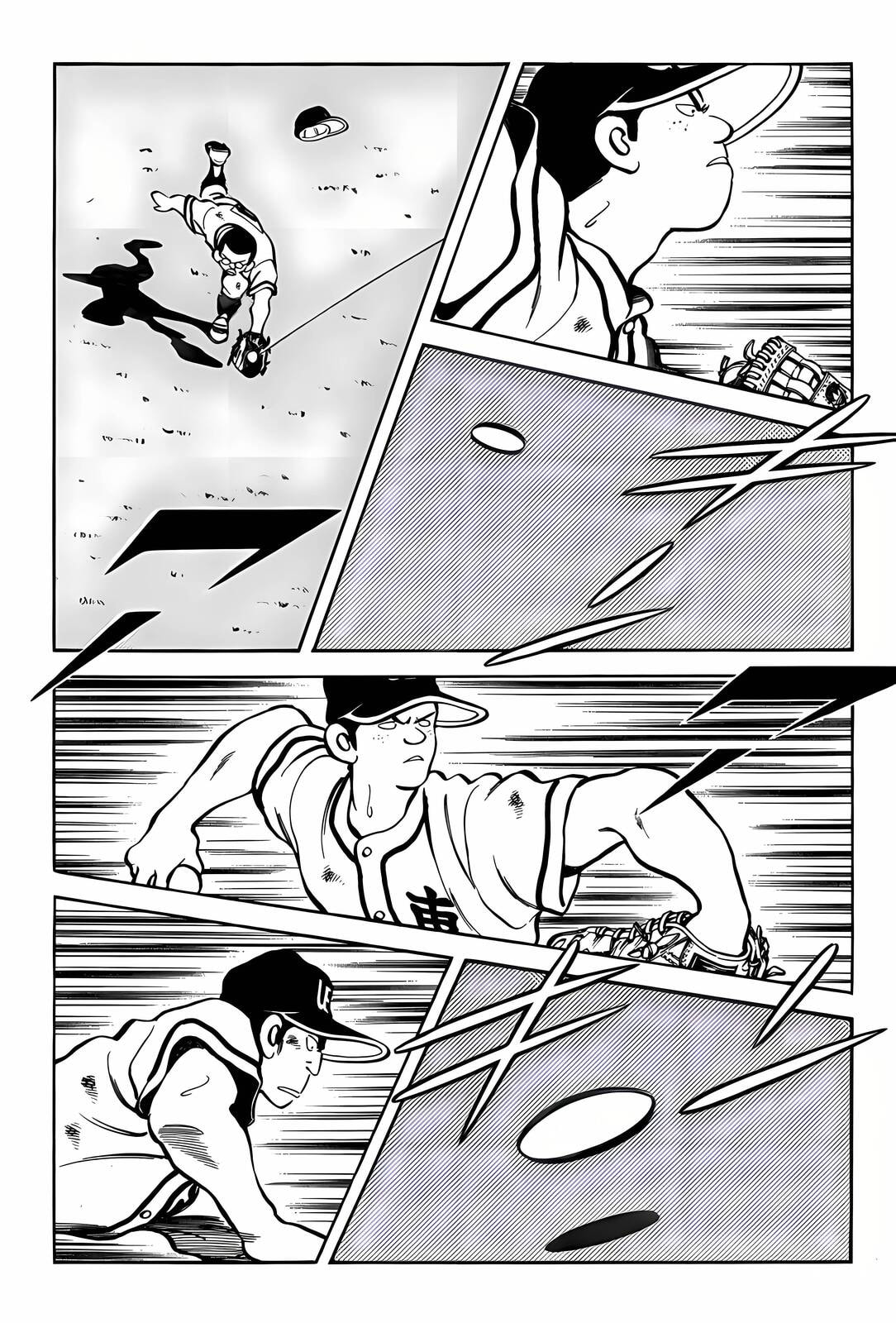 H2 Chapter 306 page 9 - 