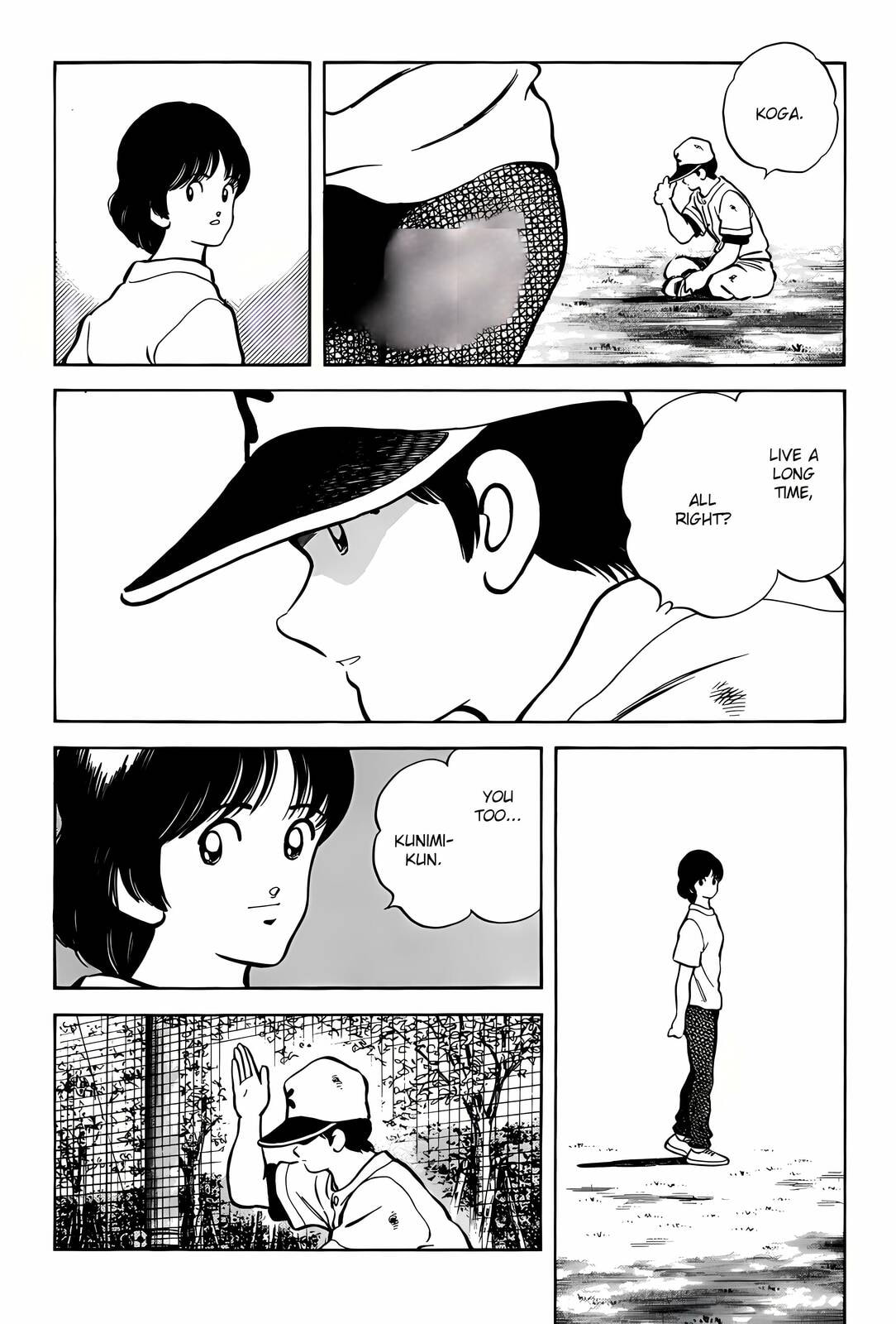 H2 Chapter 307 page 14 - 