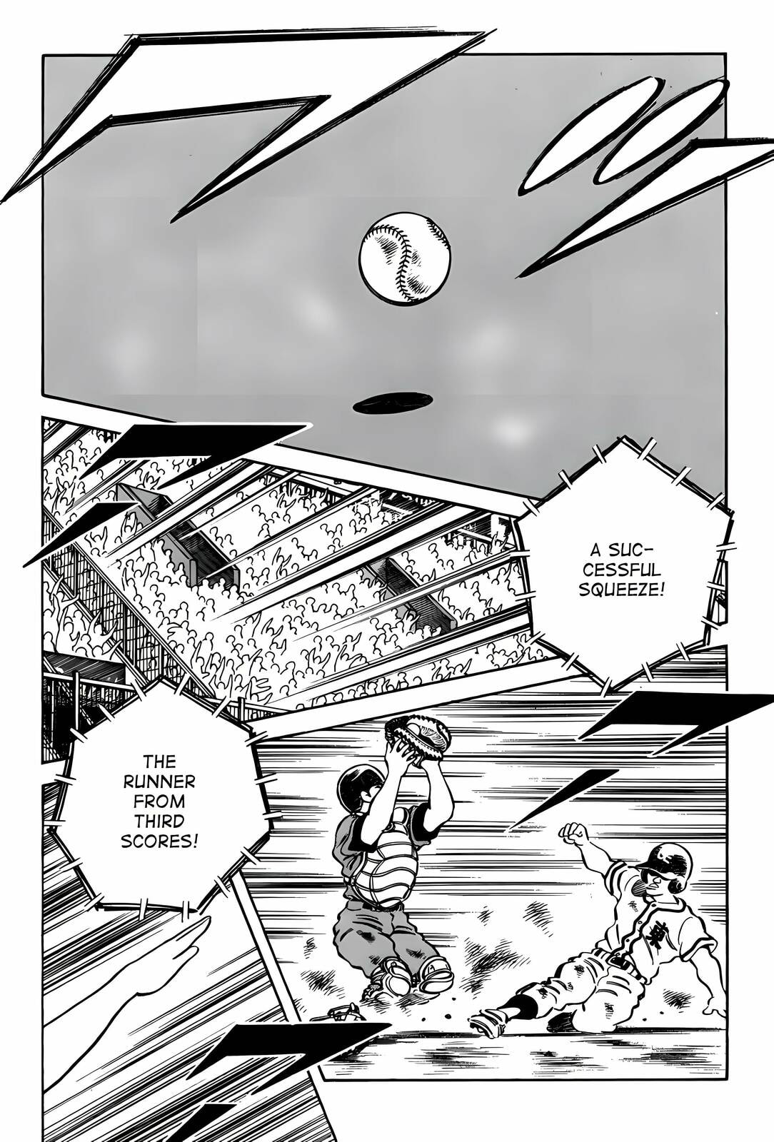 H2 Chapter 307 page 15 - 