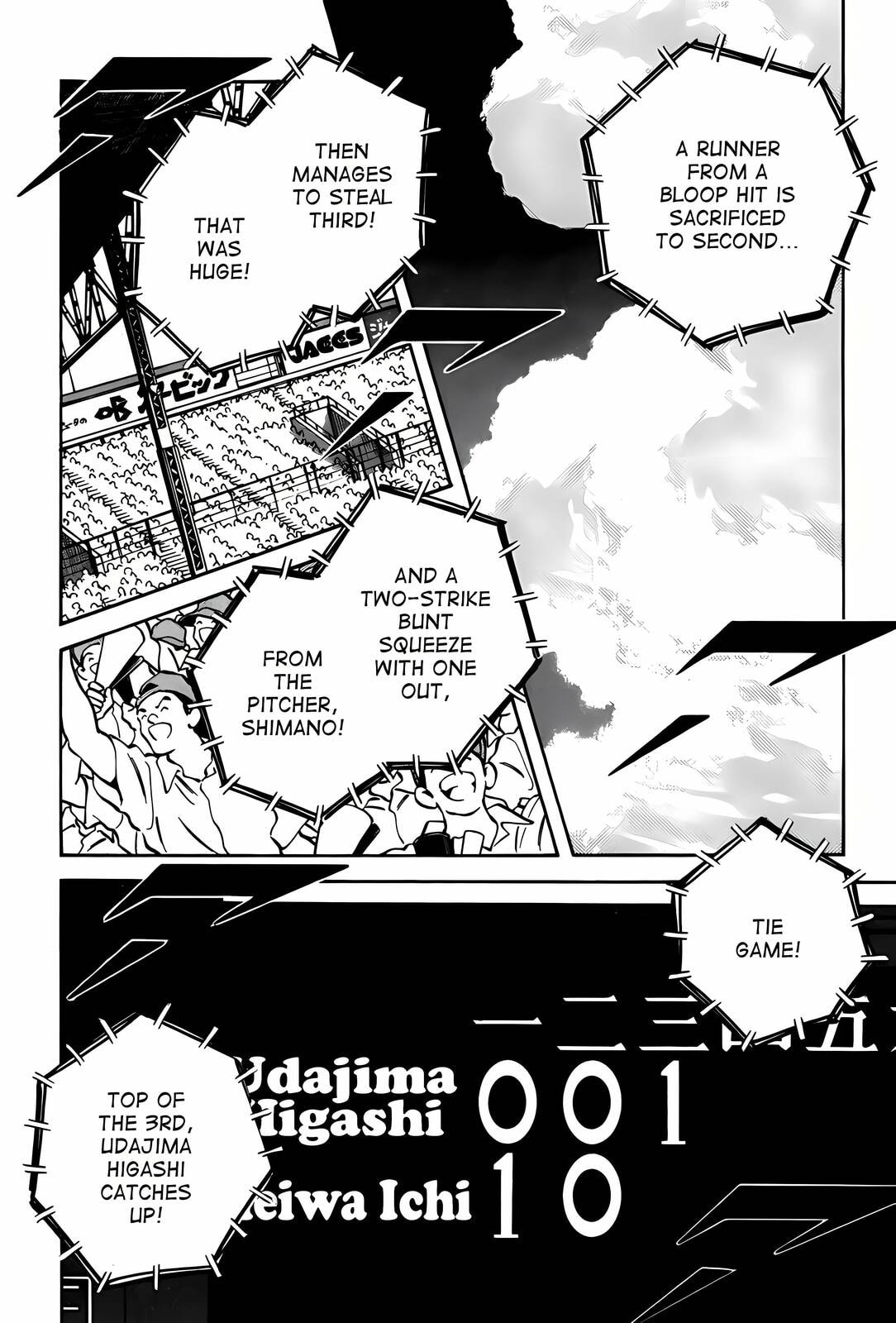 H2 Chapter 307 page 16 - 