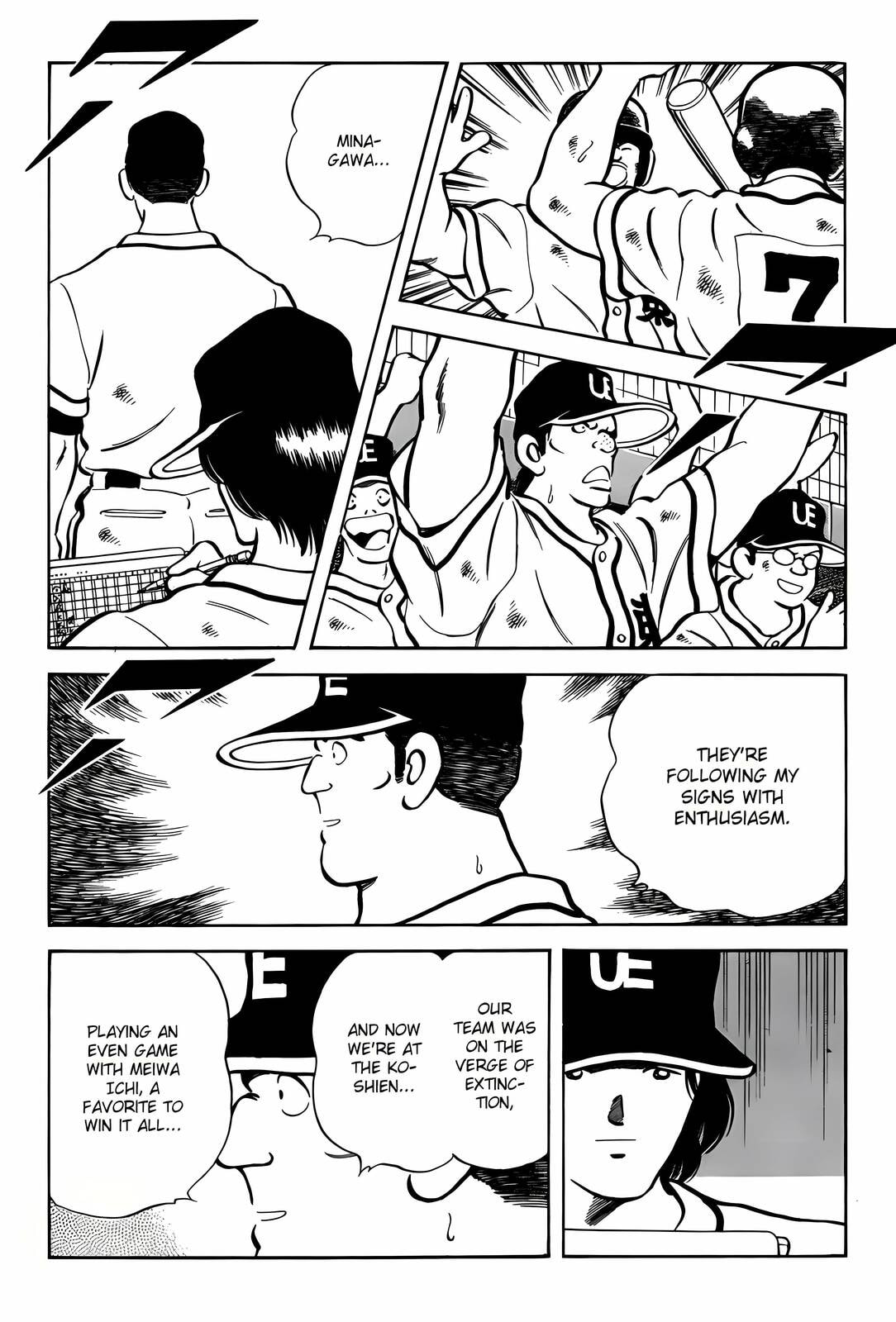 H2 Chapter 307 page 17 - 
