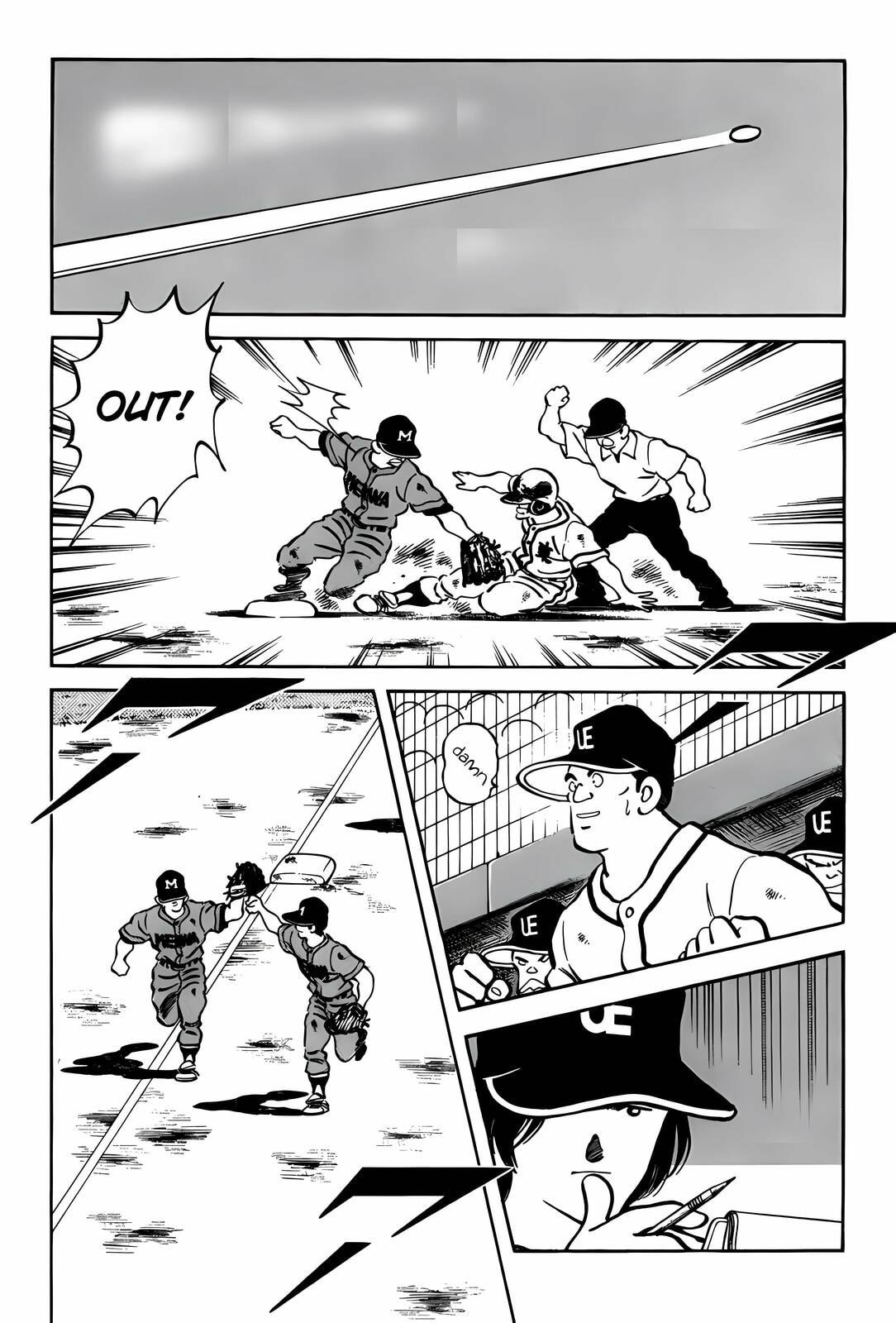 H2 Chapter 307 page 3 - 