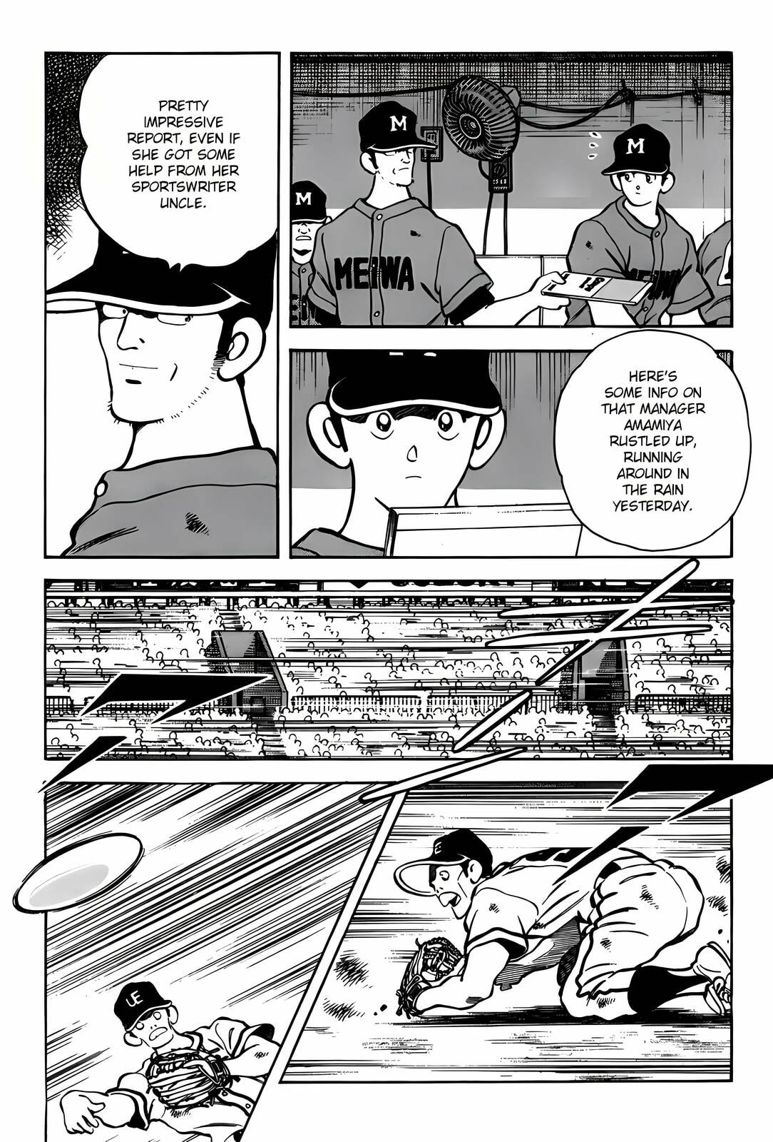 H2 Chapter 307 page 5 - 
