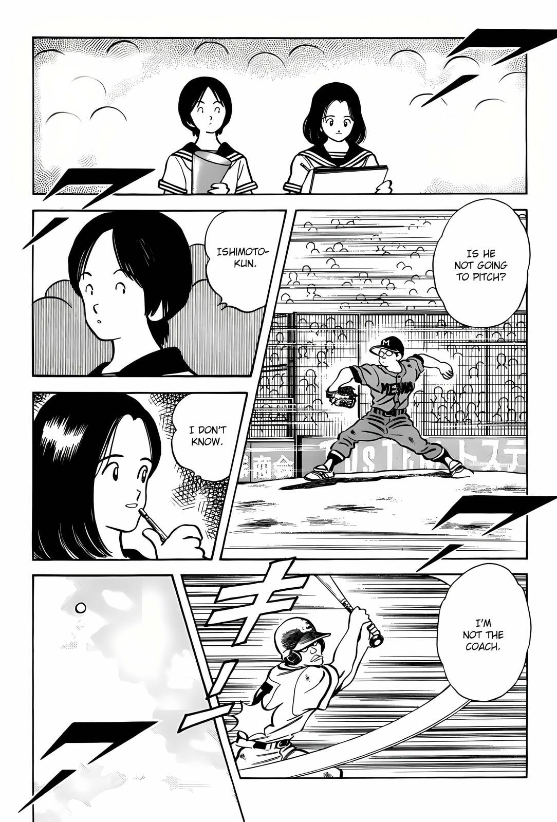 H2 Chapter 307 page 10 - 