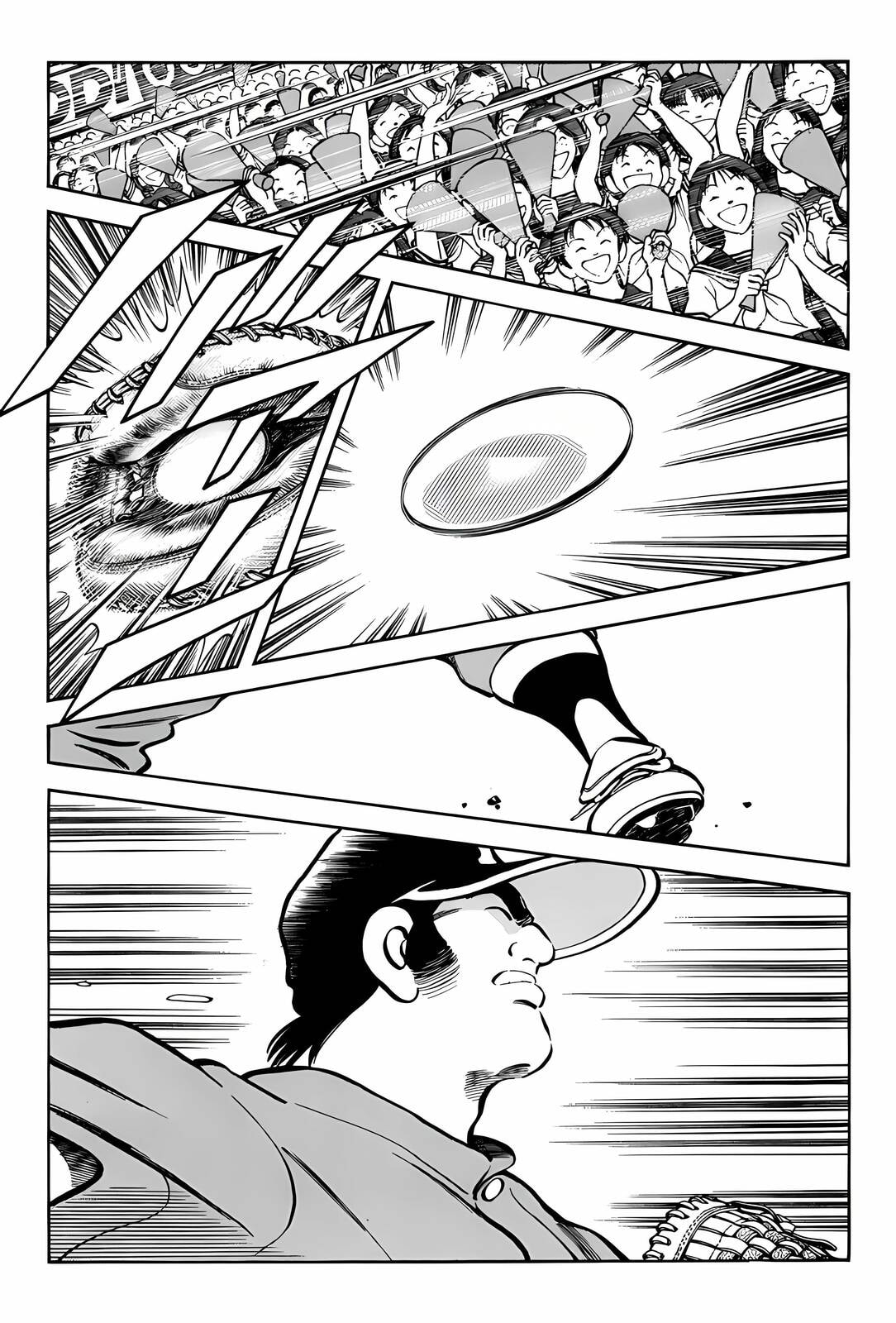 H2 Chapter 308 page 12 - 