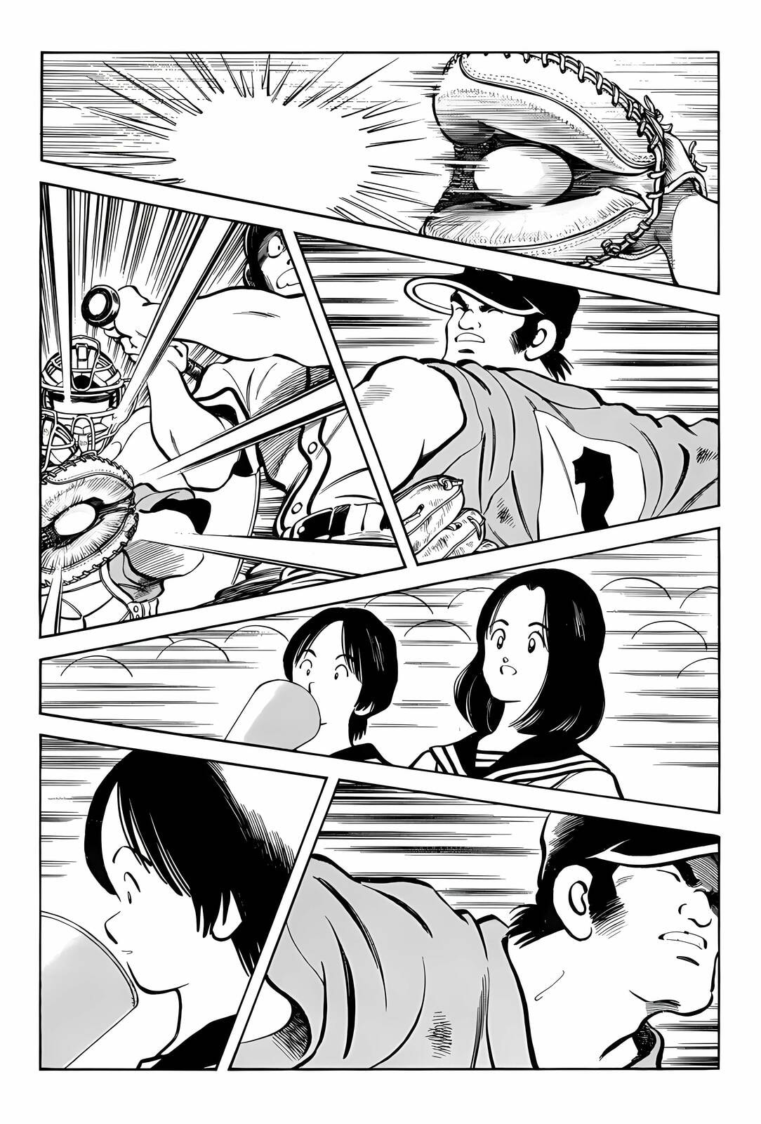 H2 Chapter 308 page 17 - 