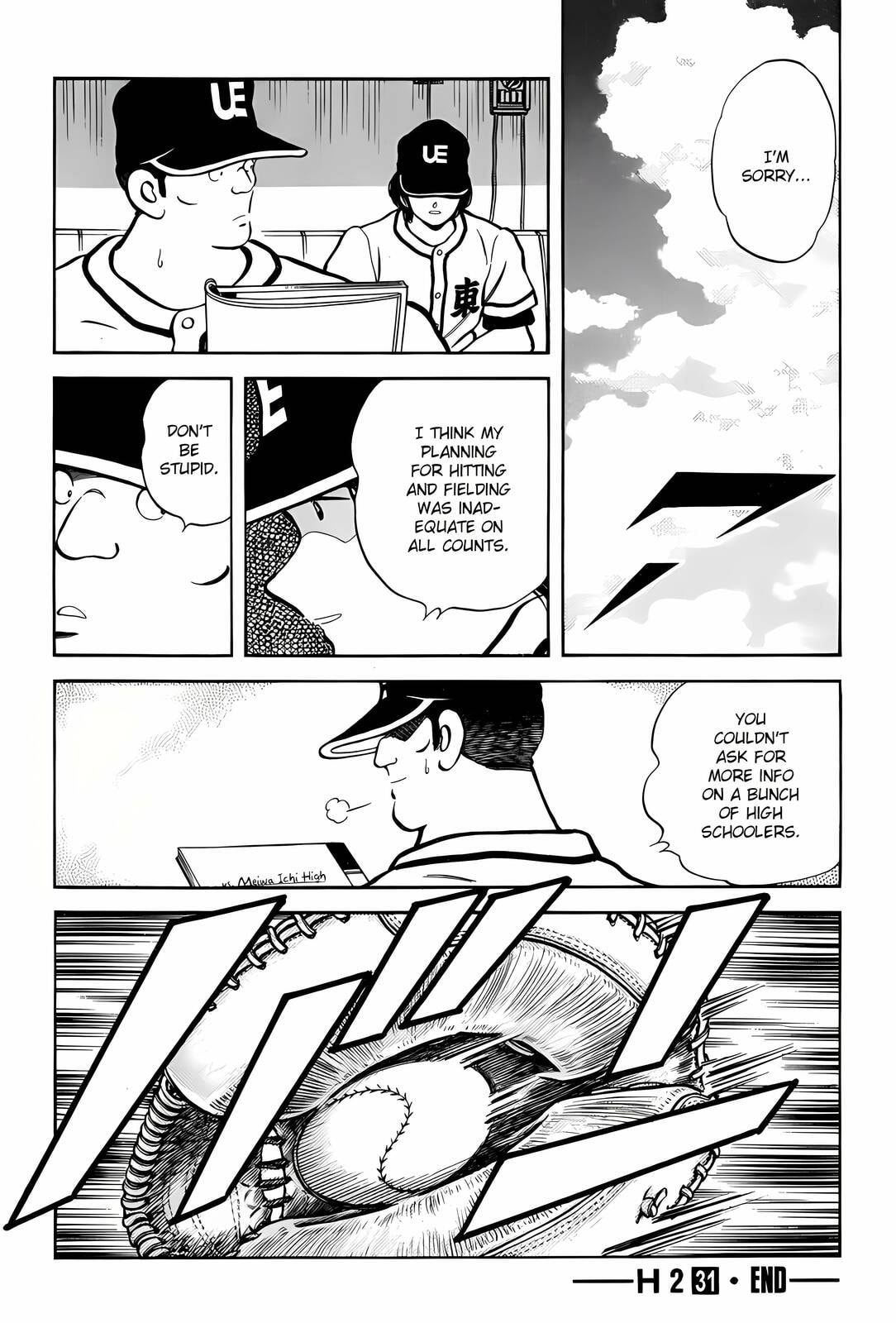 H2 Chapter 308 page 18 - 