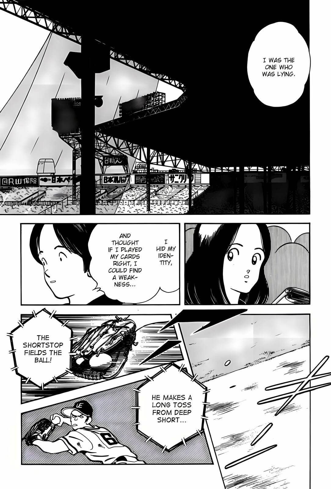 H2 Chapter 308 page 3 - 