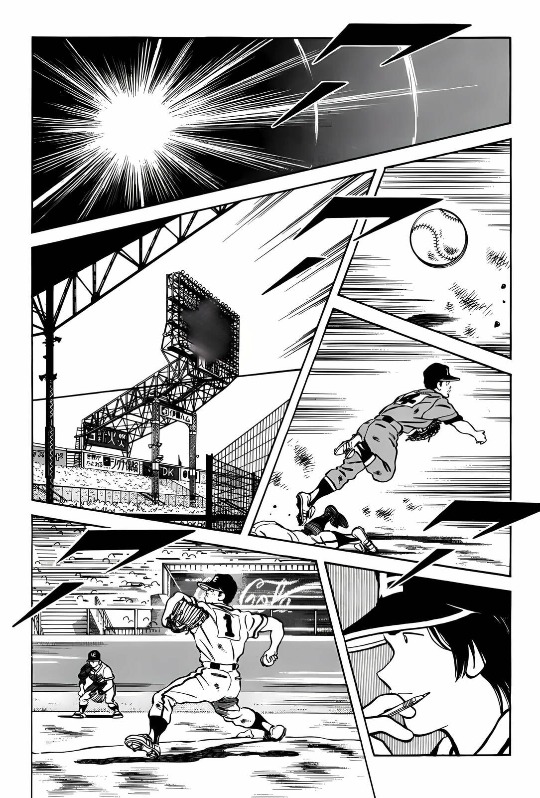 H2 Chapter 308 page 8 - 