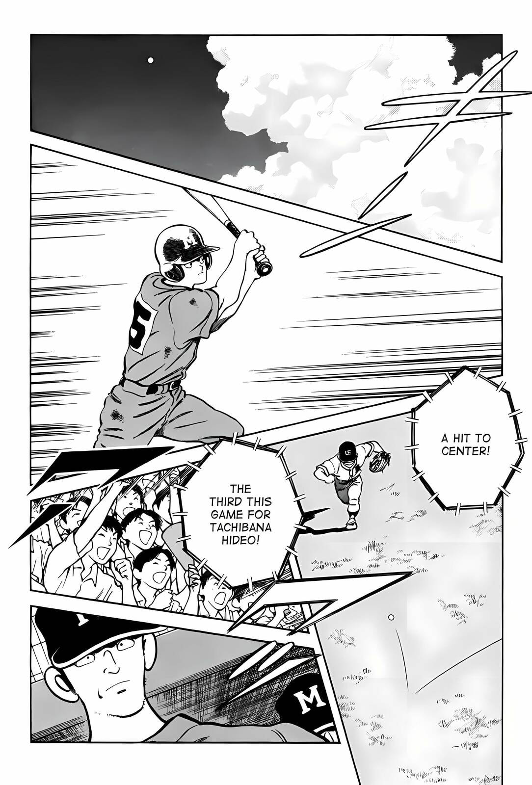 H2 Chapter 308 page 9 - 
