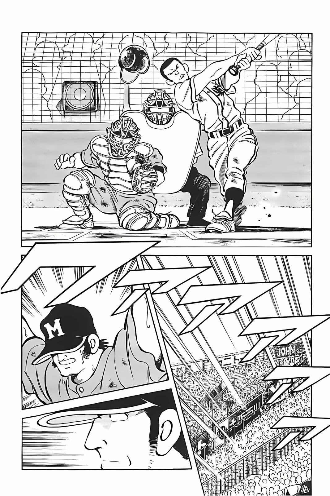 H2 Chapter 309 page 3 - 