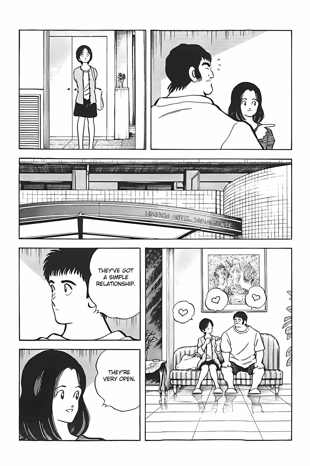 H2 Chapter 309 page 9 - 