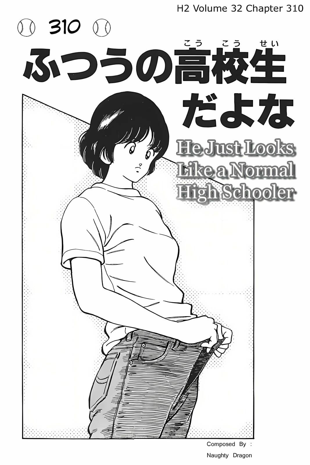 H2 Chapter 310 page 1 - 