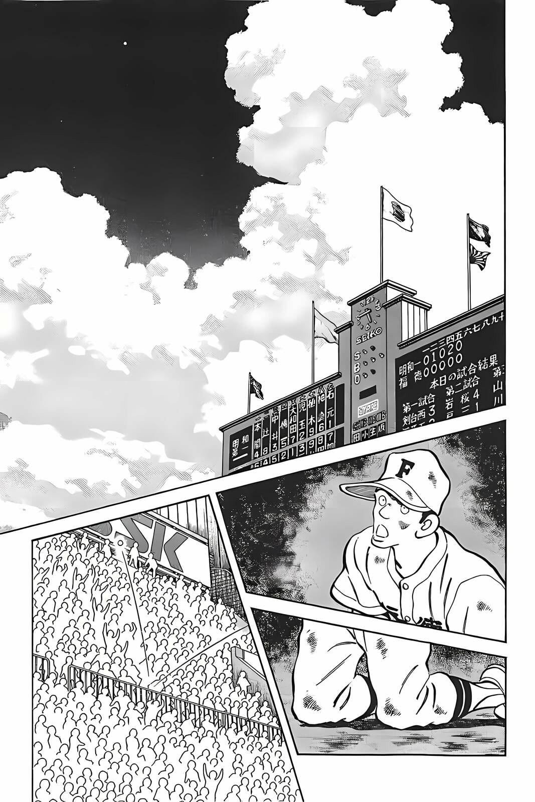 H2 Chapter 310 page 11 - 