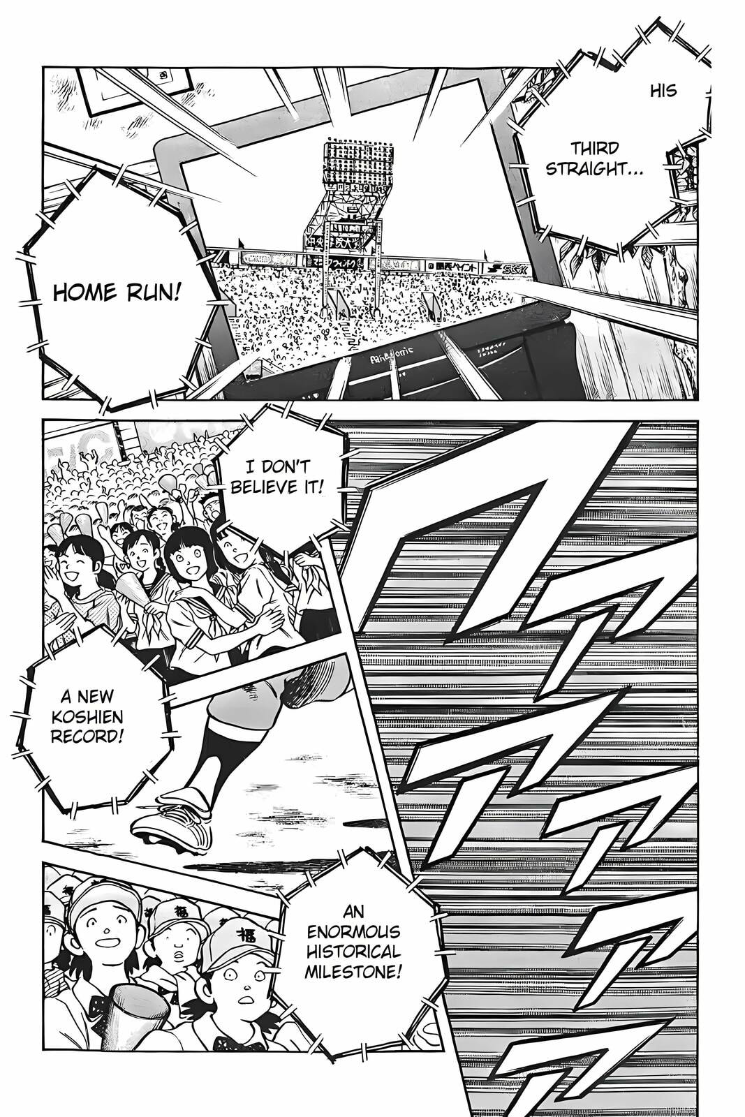 H2 Chapter 310 page 12 - 