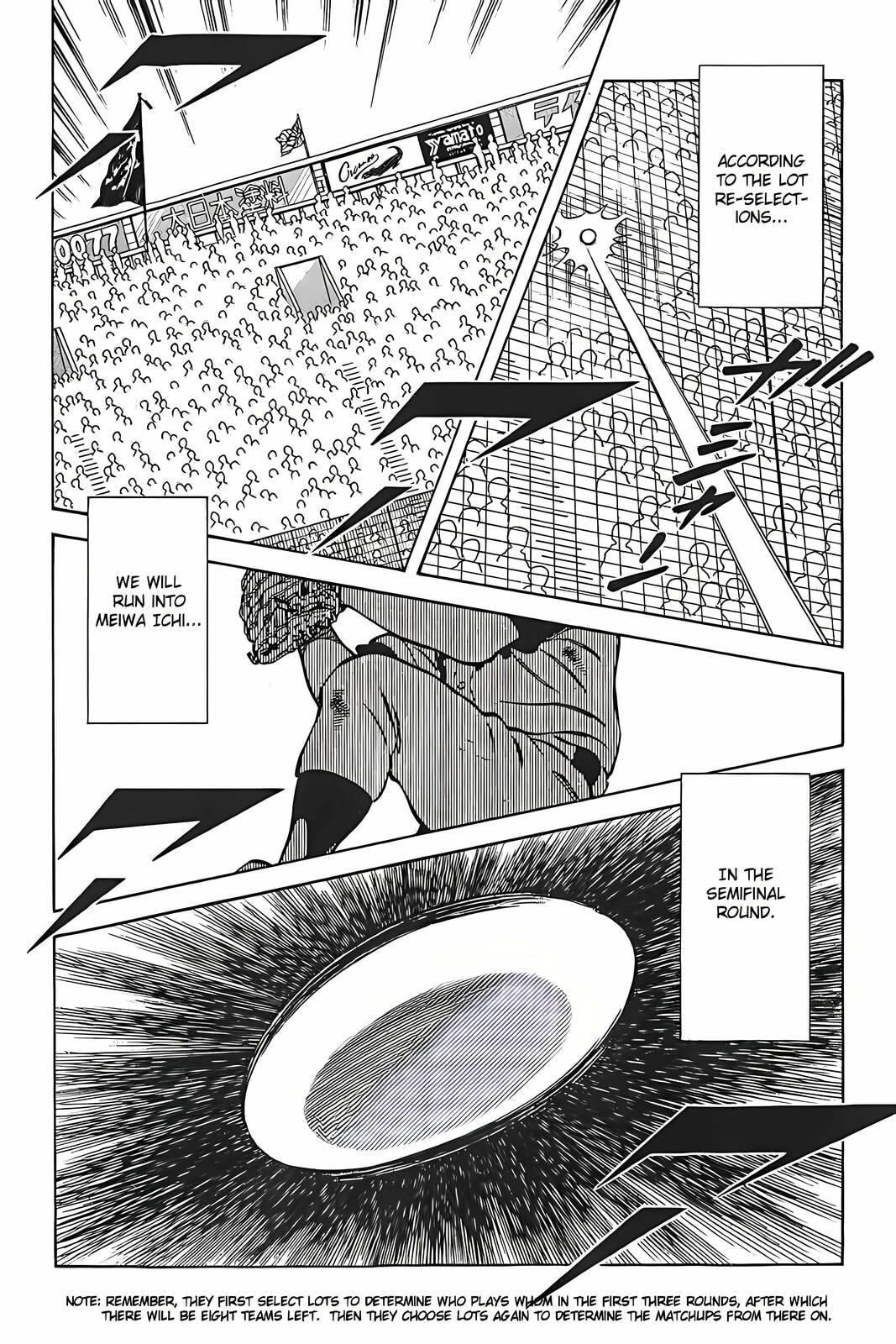 H2 Chapter 310 page 17 - 