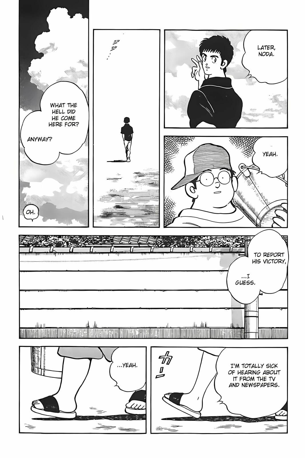 H2 Chapter 310 page 4 - 