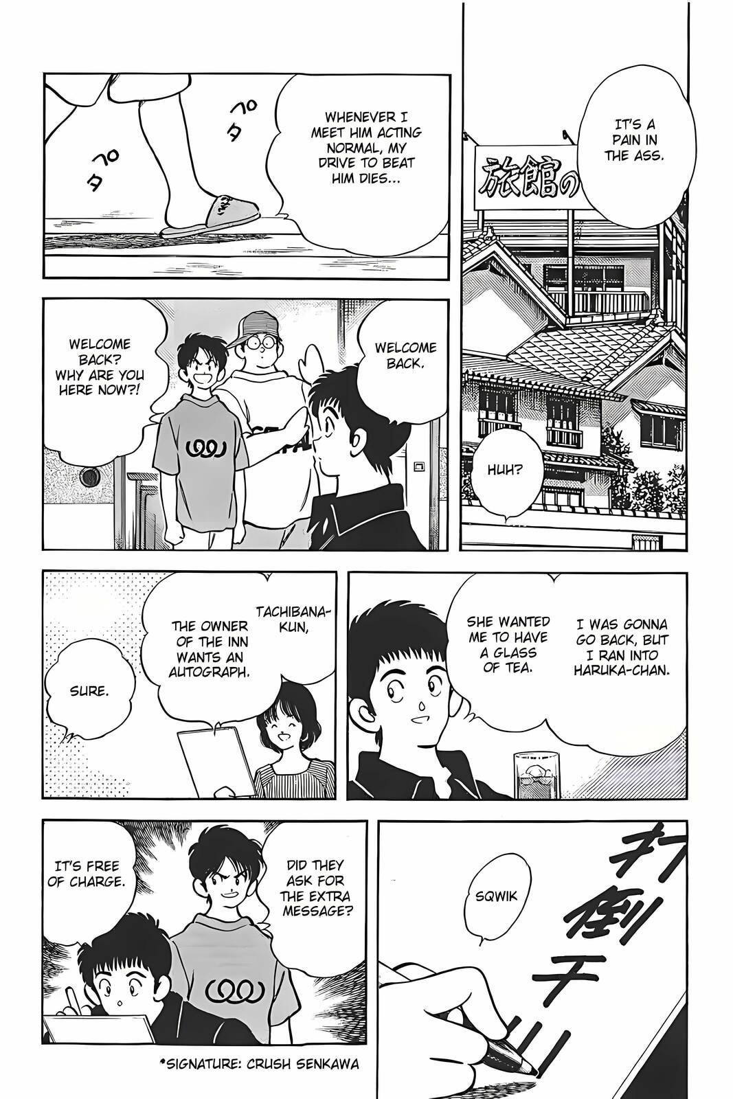 H2 Chapter 310 page 5 - 