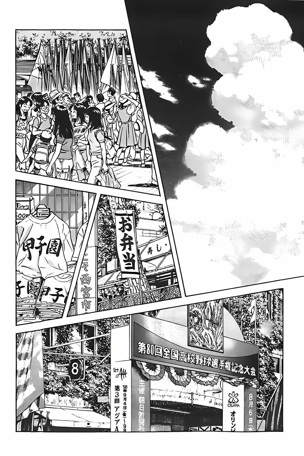 H2 Chapter 310 page 8 - 