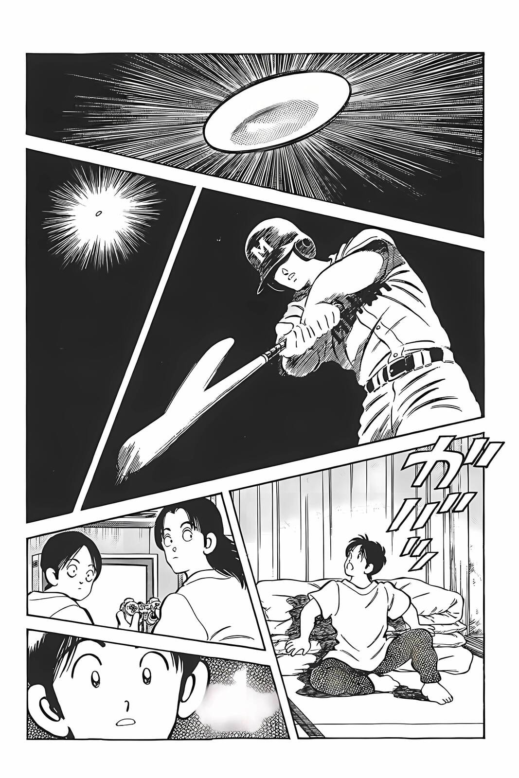 H2 Chapter 311 page 13 - 