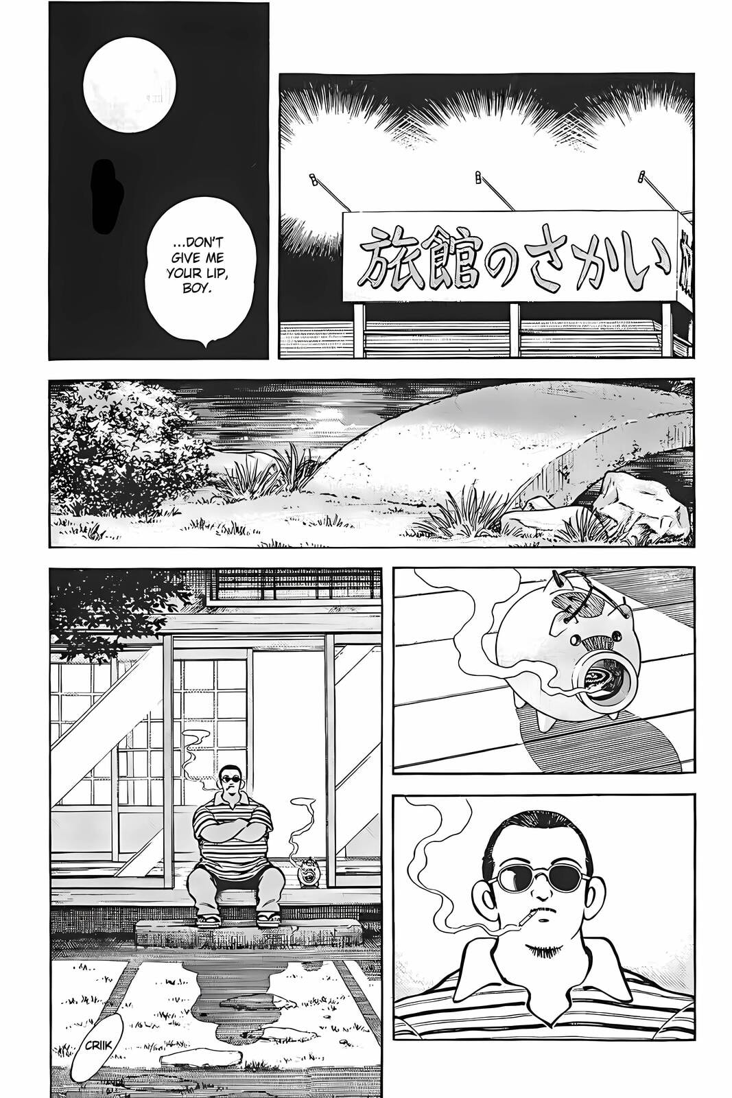H2 Chapter 311 page 15 - 