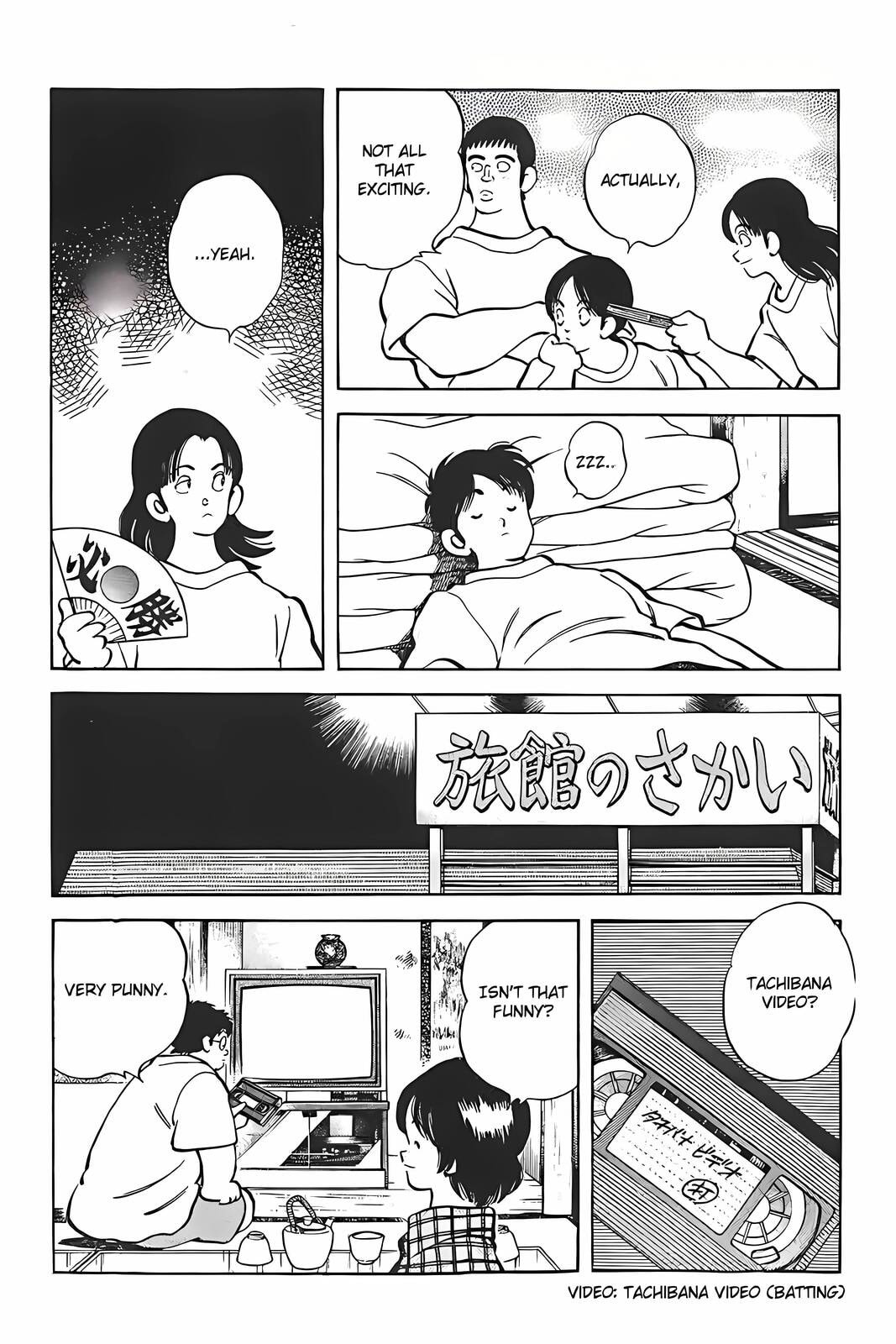 H2 Chapter 311 page 4 - 