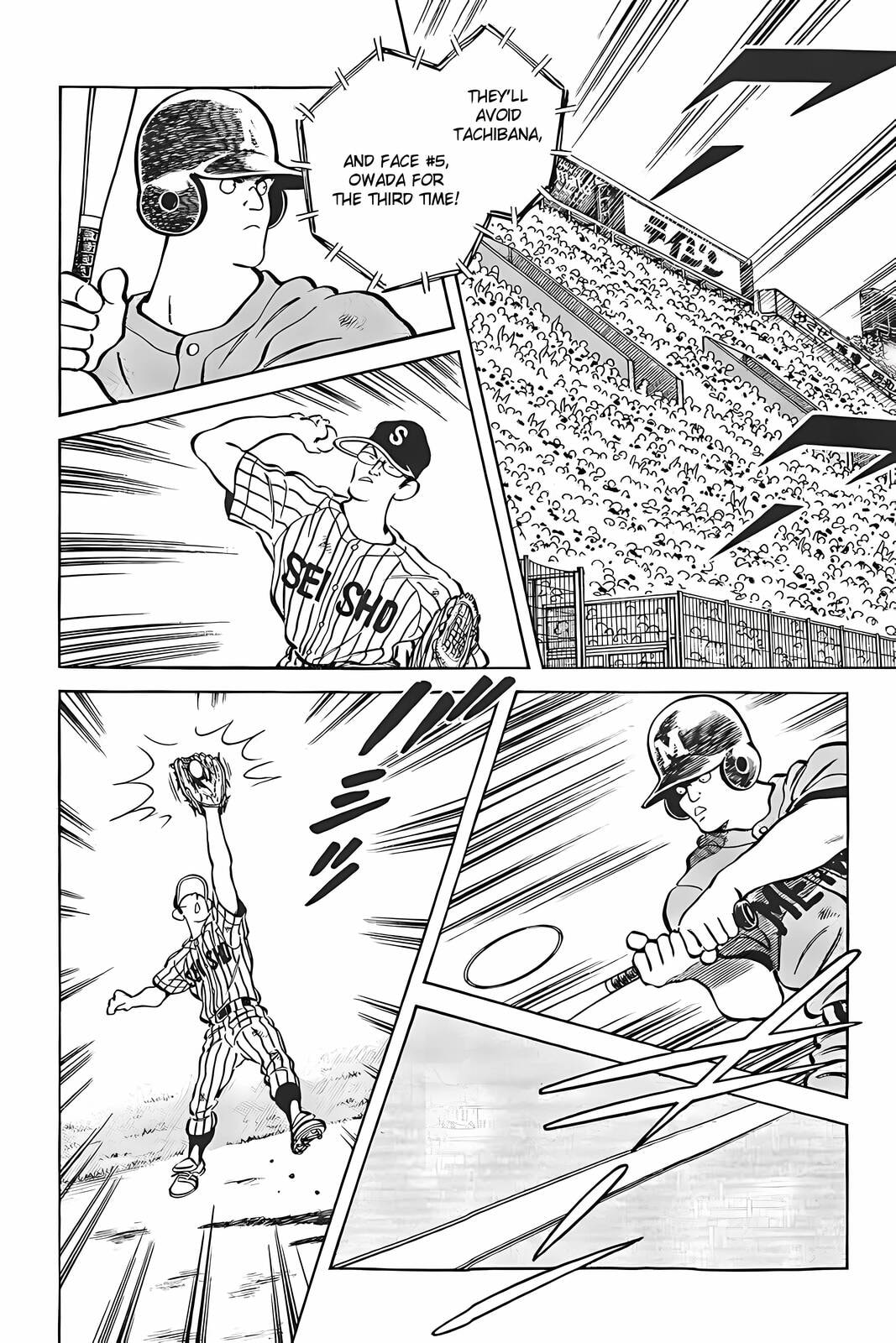 H2 Chapter 312 page 12 - 