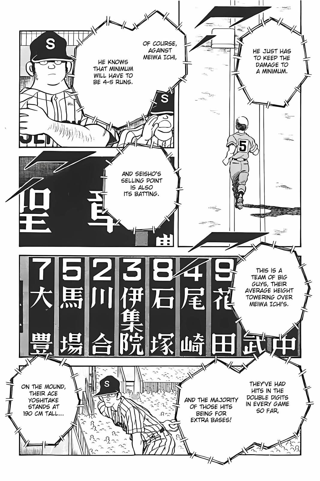 H2 Chapter 312 page 5 - 