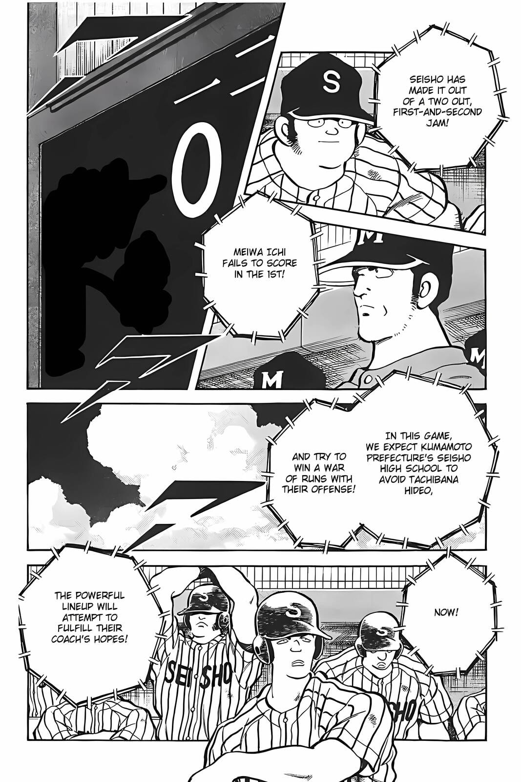 H2 Chapter 312 page 7 - 