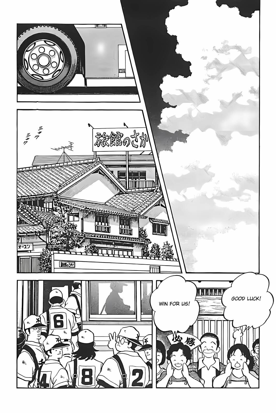 H2 Chapter 312 page 8 - 