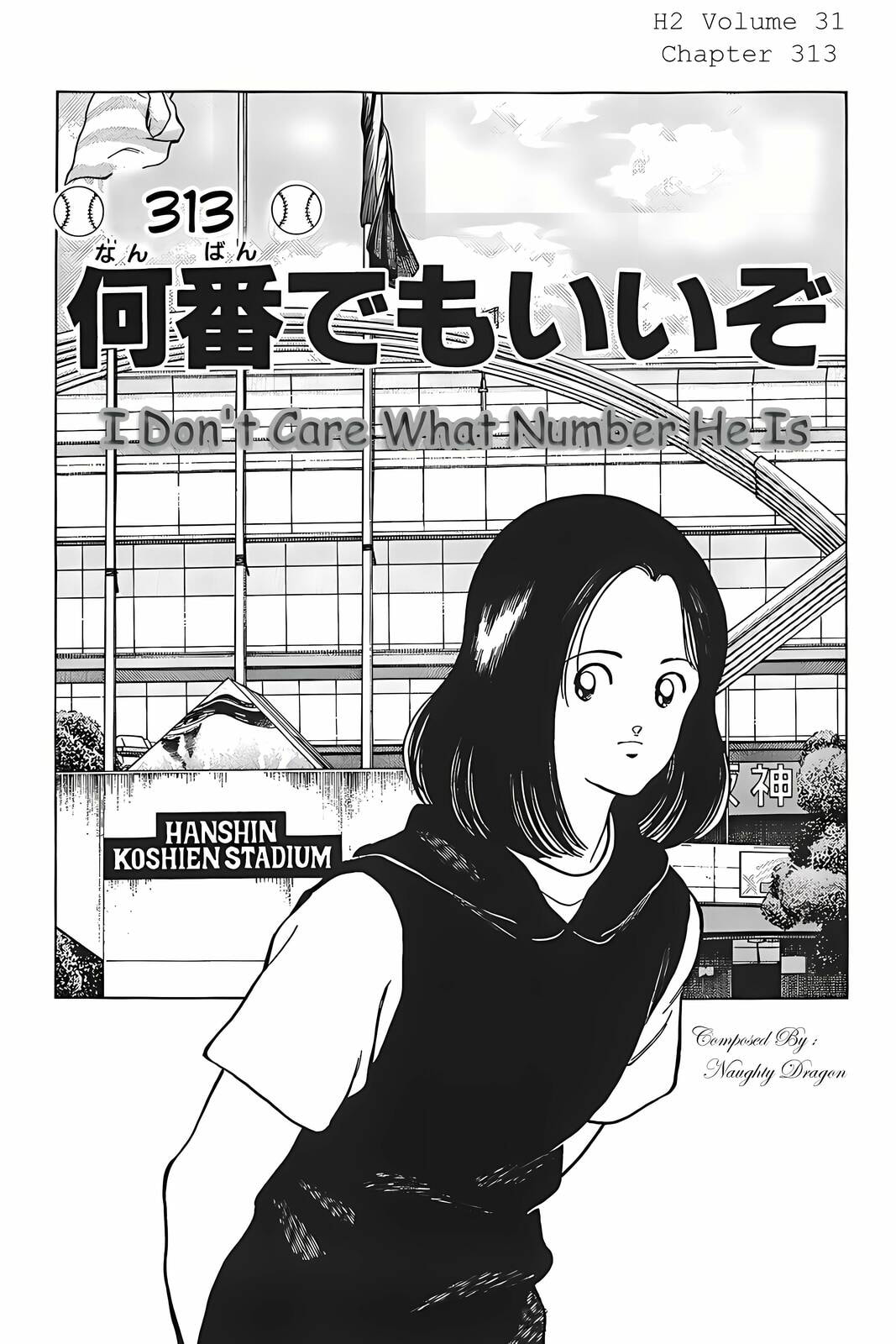 H2 Chapter 313 page 1 - 