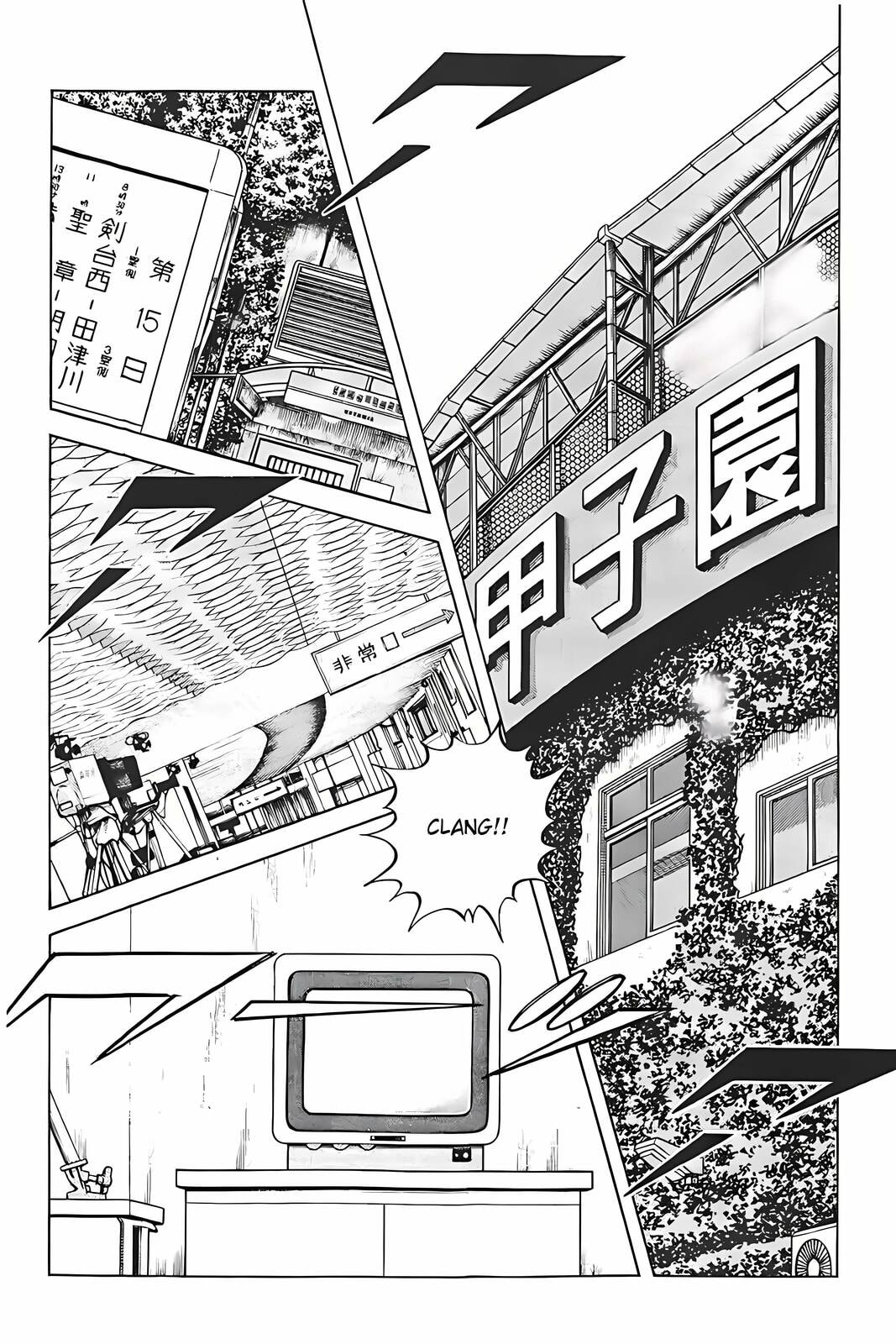 H2 Chapter 313 page 2 - 