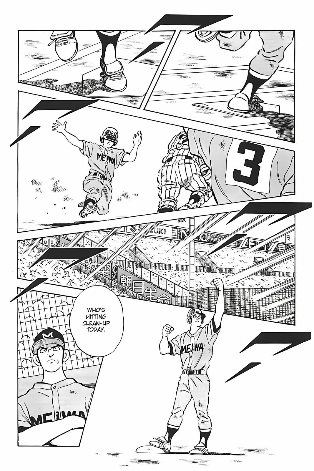 H2 Chapter 313 page 11 - 