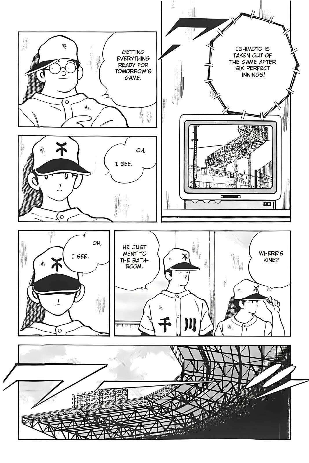 H2 Chapter 313 page 14 - 
