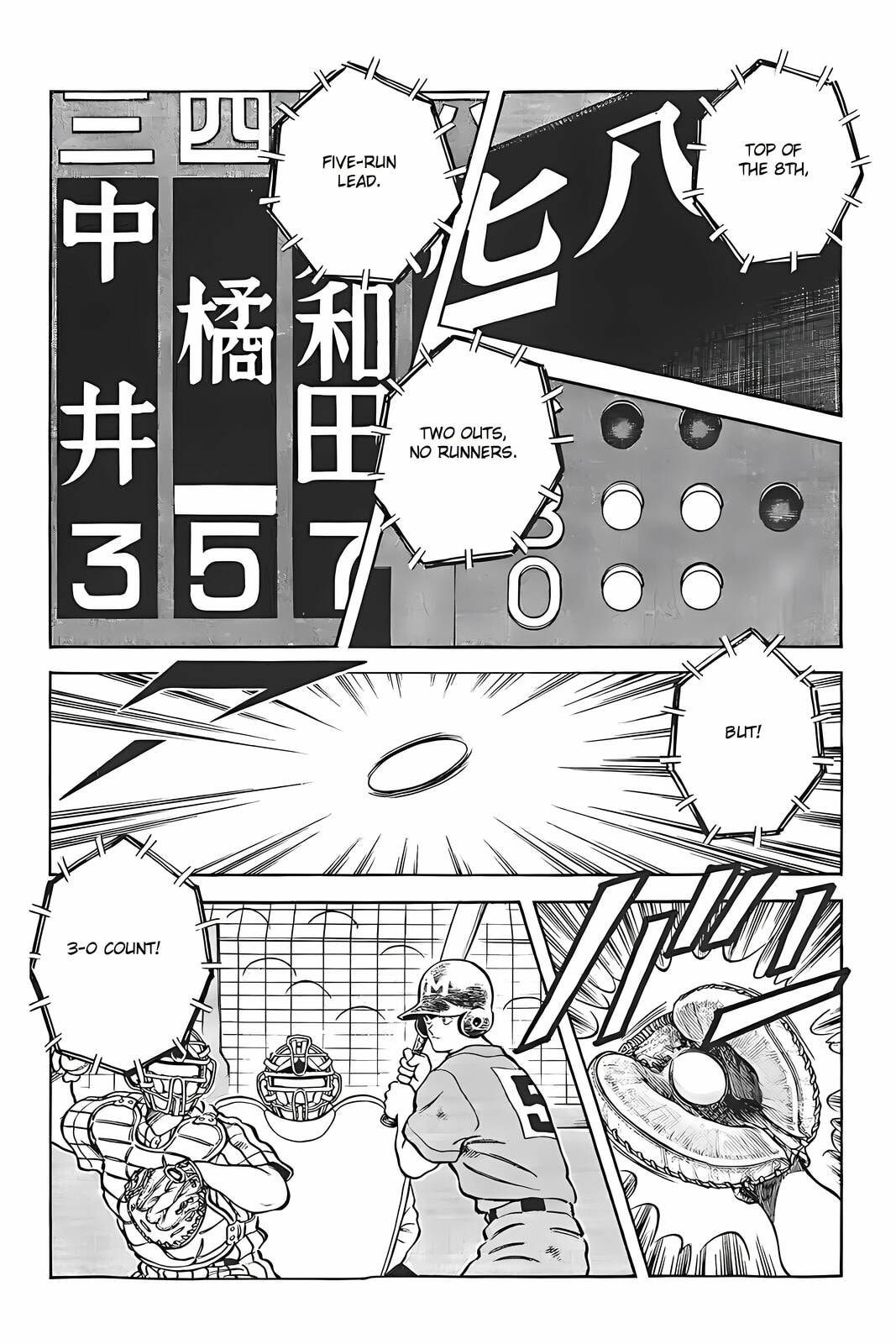 H2 Chapter 313 page 15 - 