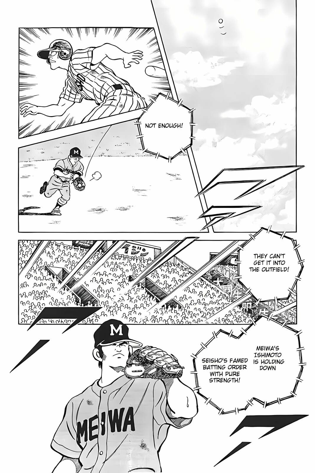 H2 Chapter 313 page 3 - 