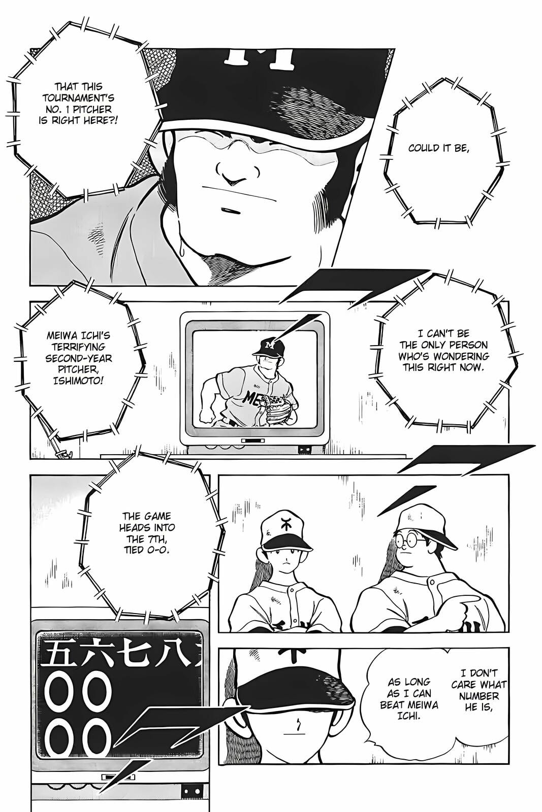 H2 Chapter 313 page 5 - 